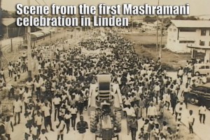 Scene from the first Mashramani celebration in Linden