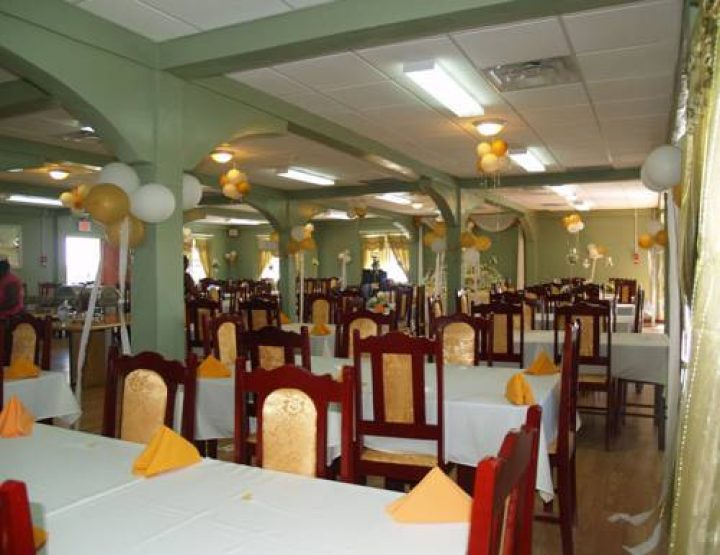 Dining Hall